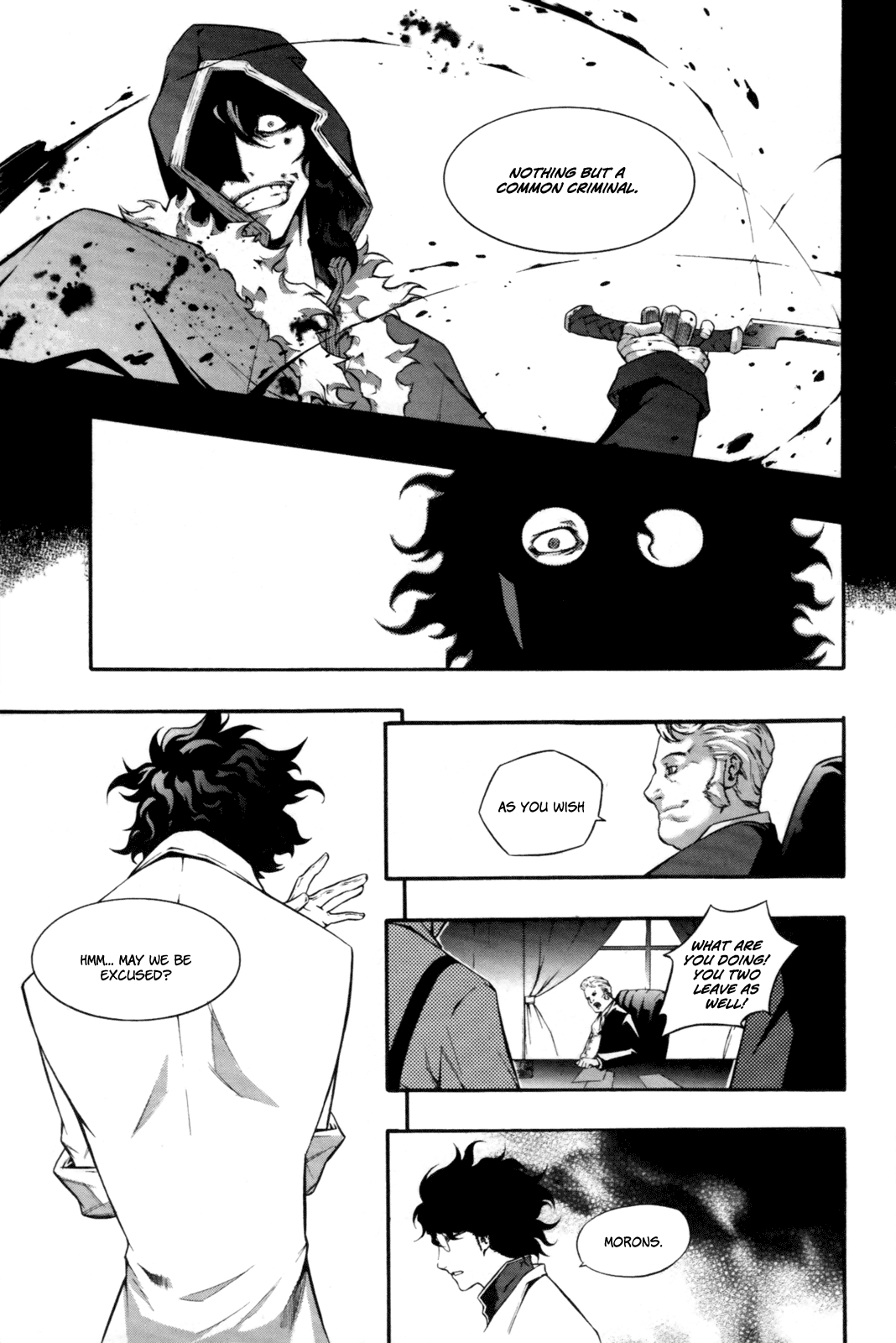 Hell Blade Walking in the Midnight (2) 第23页
