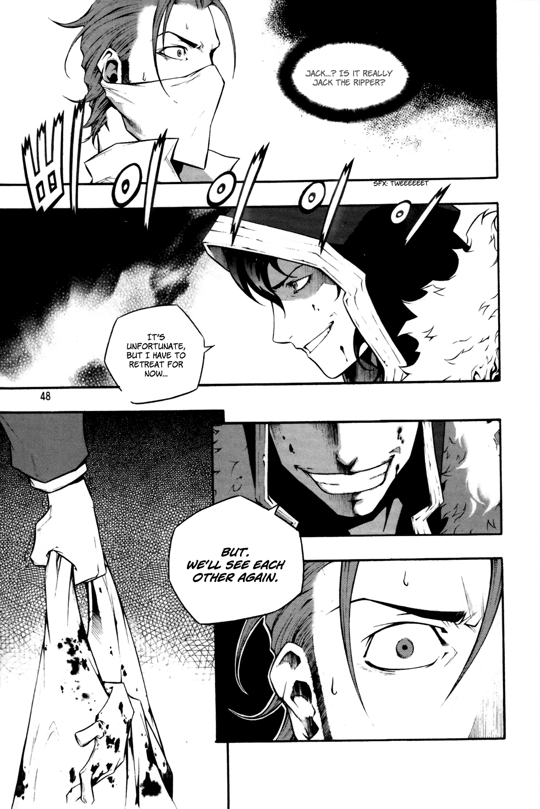 Hell Blade Walking in the Midnight (2) 第7页