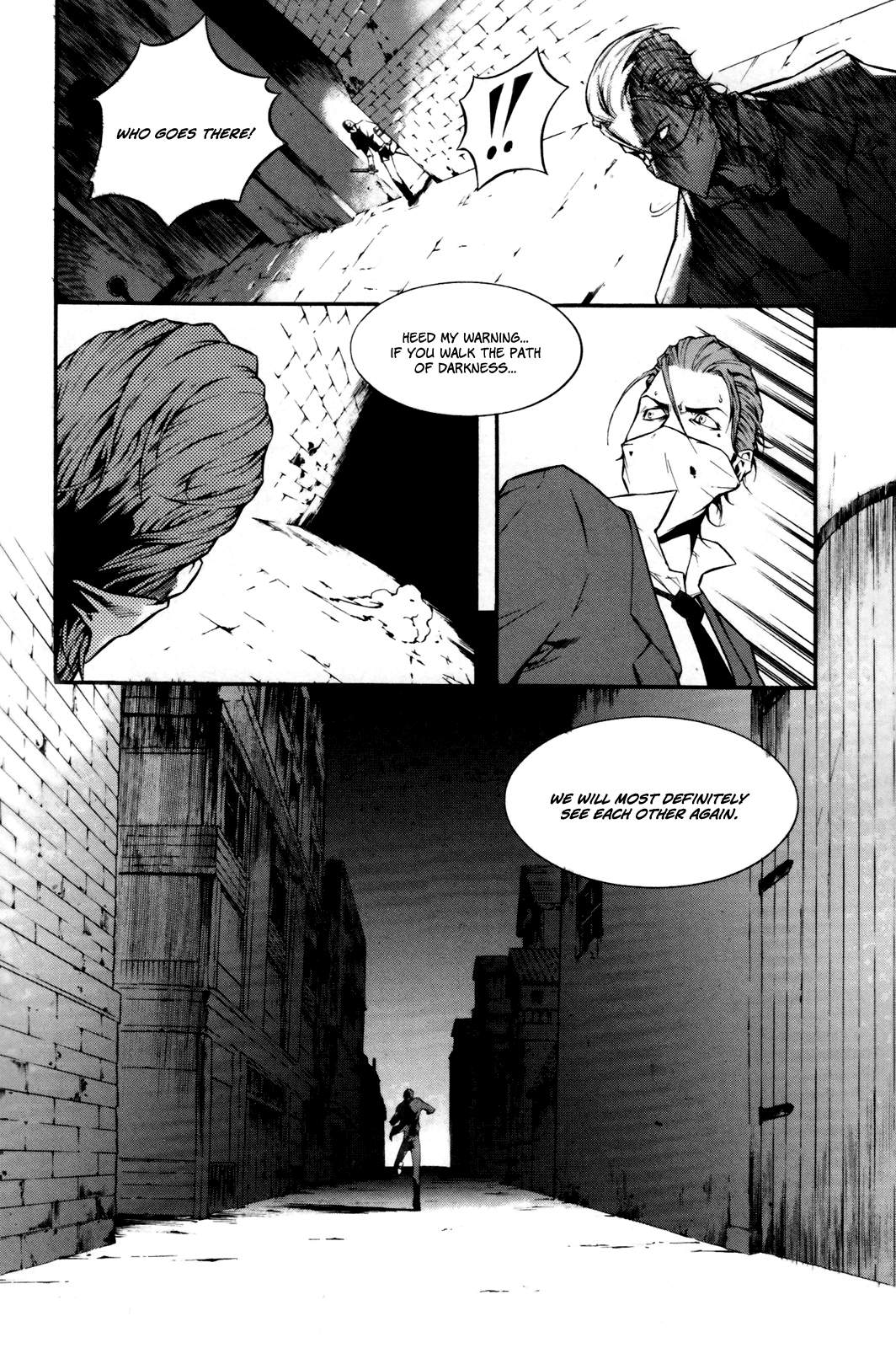 Hell Blade Walking in the Midnight (2) 第8页