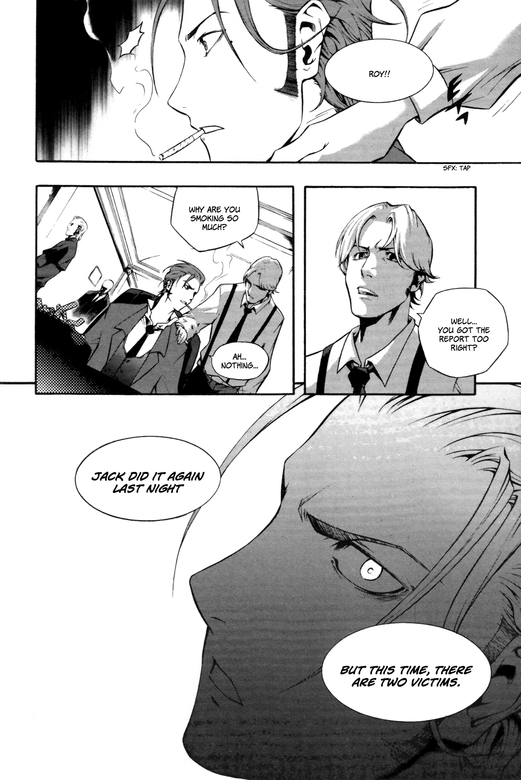 Hell Blade Walking in the Midnight (2) 第10页