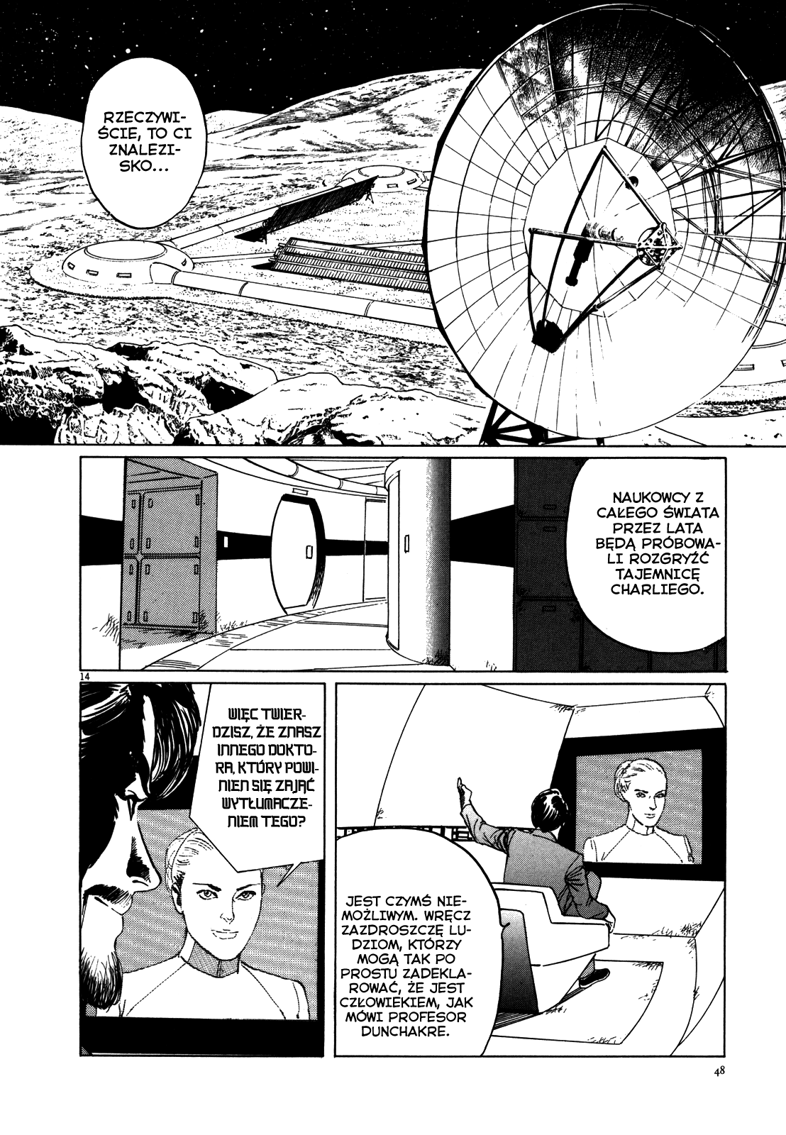 Inherit the Stars Poszło z dymem 第15页