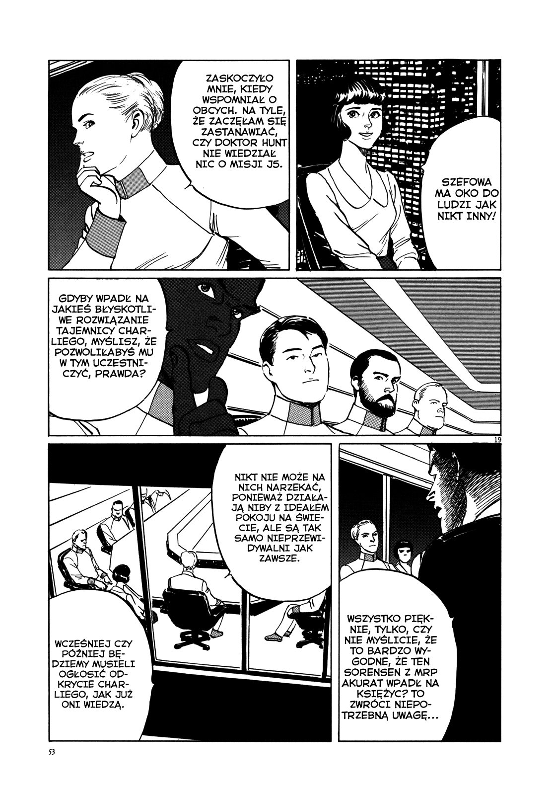 Inherit the Stars Poszło z dymem 第20页