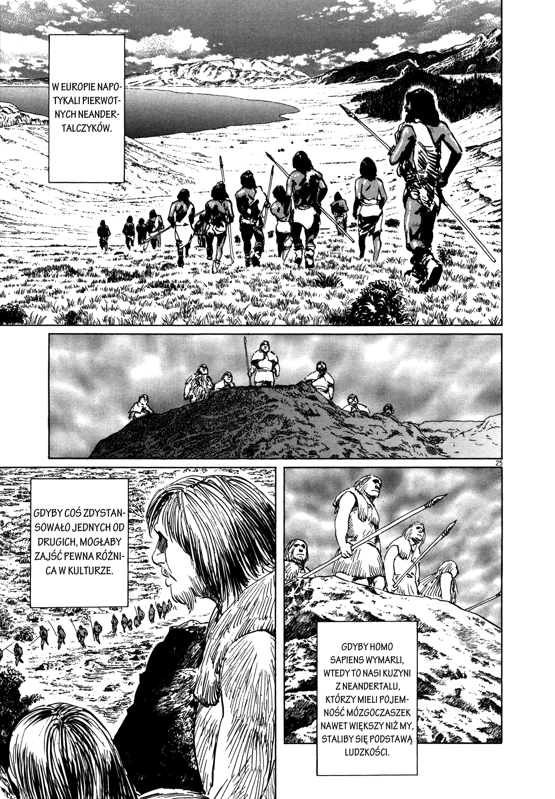 Inherit the Stars Poszło z dymem 第26页