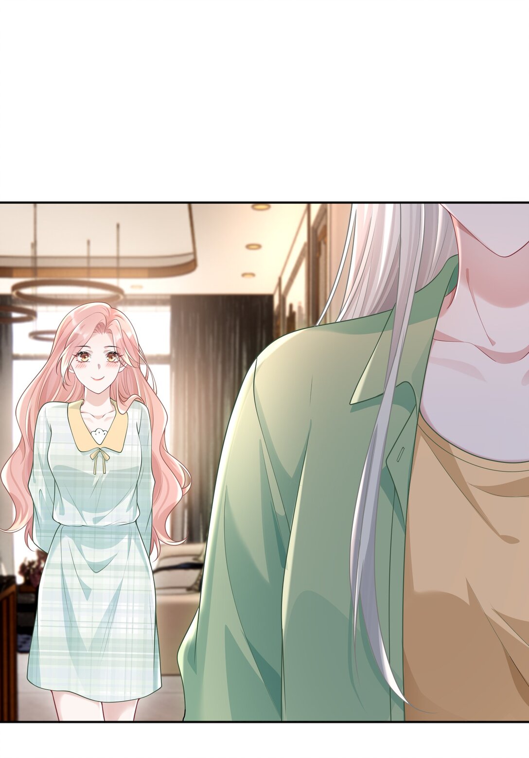 Ta Hao Xiang Zai Liao Wo Ch. 44 第11页