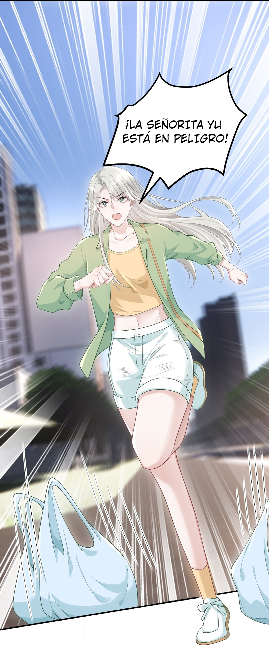 Ta Hao Xiang Zai Liao Wo Ch. 44 第16页
