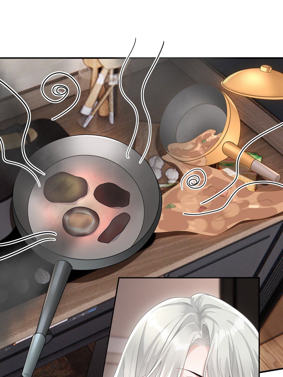 Ta Hao Xiang Zai Liao Wo Ch. 44 第18页