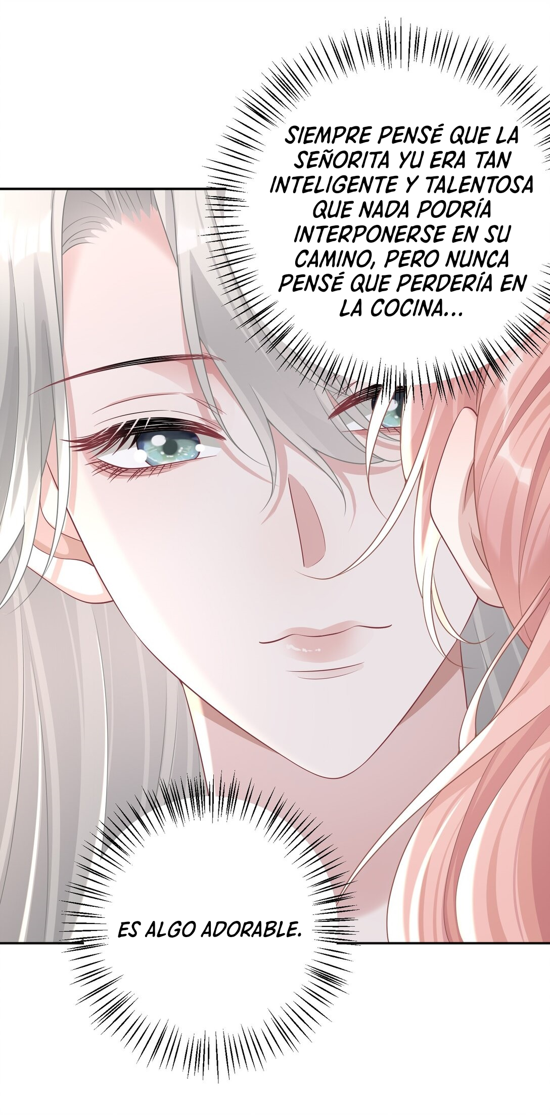Ta Hao Xiang Zai Liao Wo Ch. 44 第27页