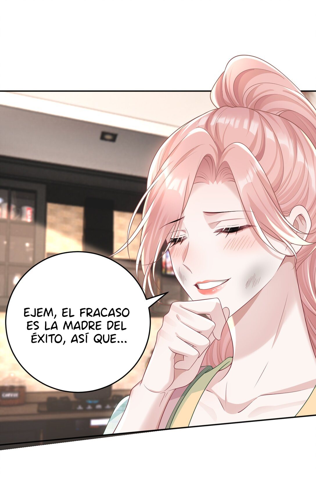 Ta Hao Xiang Zai Liao Wo Ch. 44 第29页