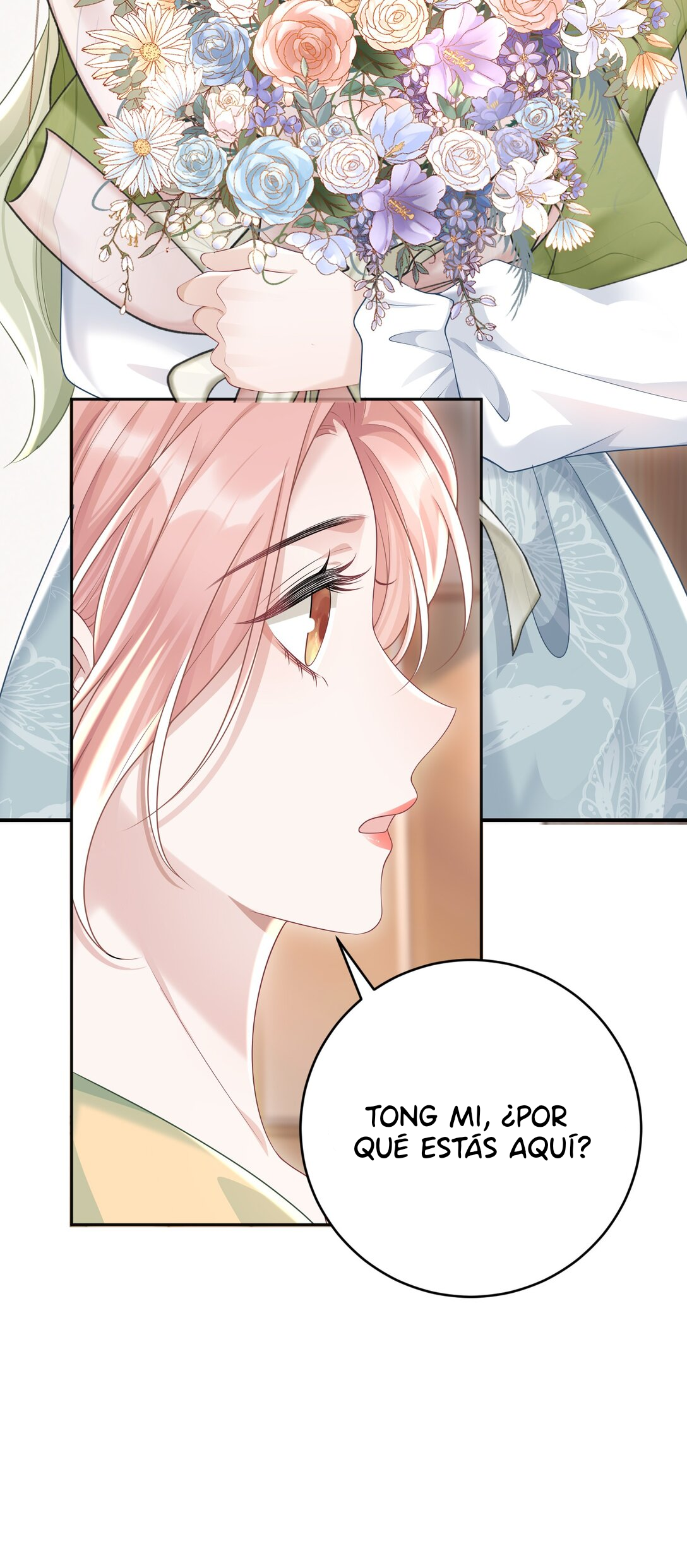 Ta Hao Xiang Zai Liao Wo Ch. 44 第38页