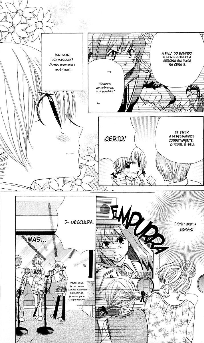 Seiyuu Ka! Vol. 1 Ch. 3 第21页