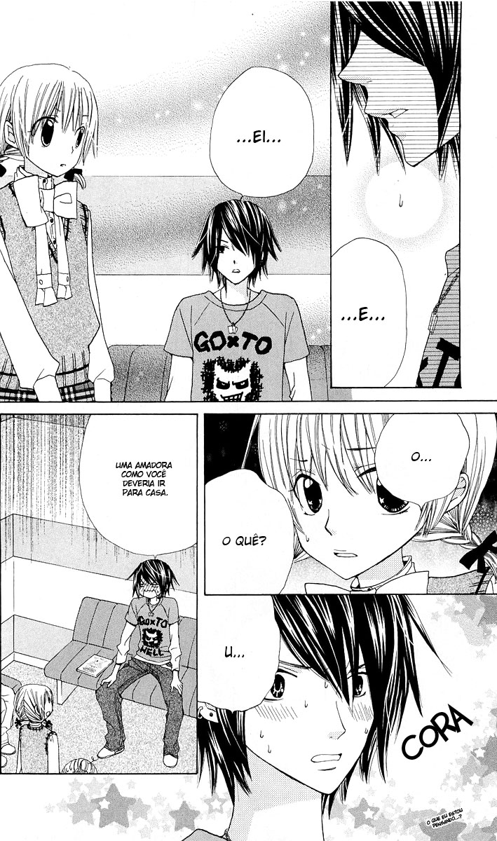 Seiyuu Ka! Vol. 1 Ch. 3 第24页