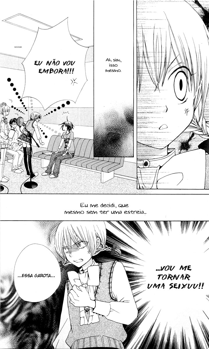 Seiyuu Ka! Vol. 1 Ch. 3 第25页