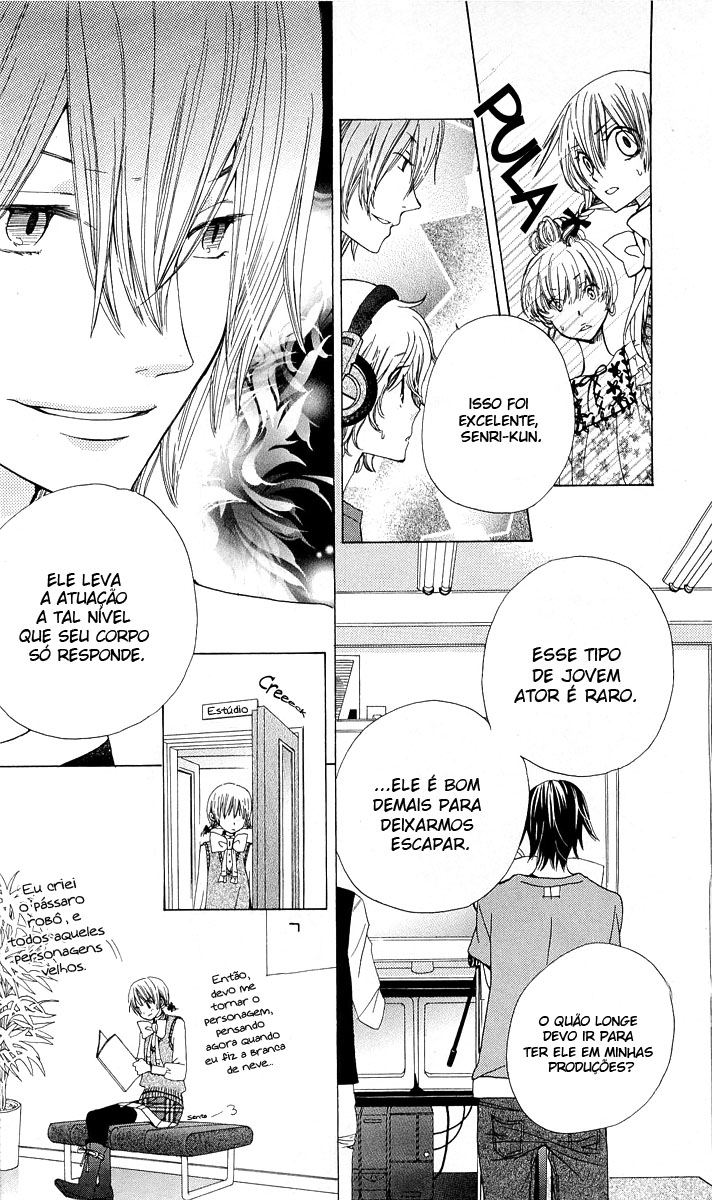 Seiyuu Ka! Vol. 1 Ch. 3 第30页