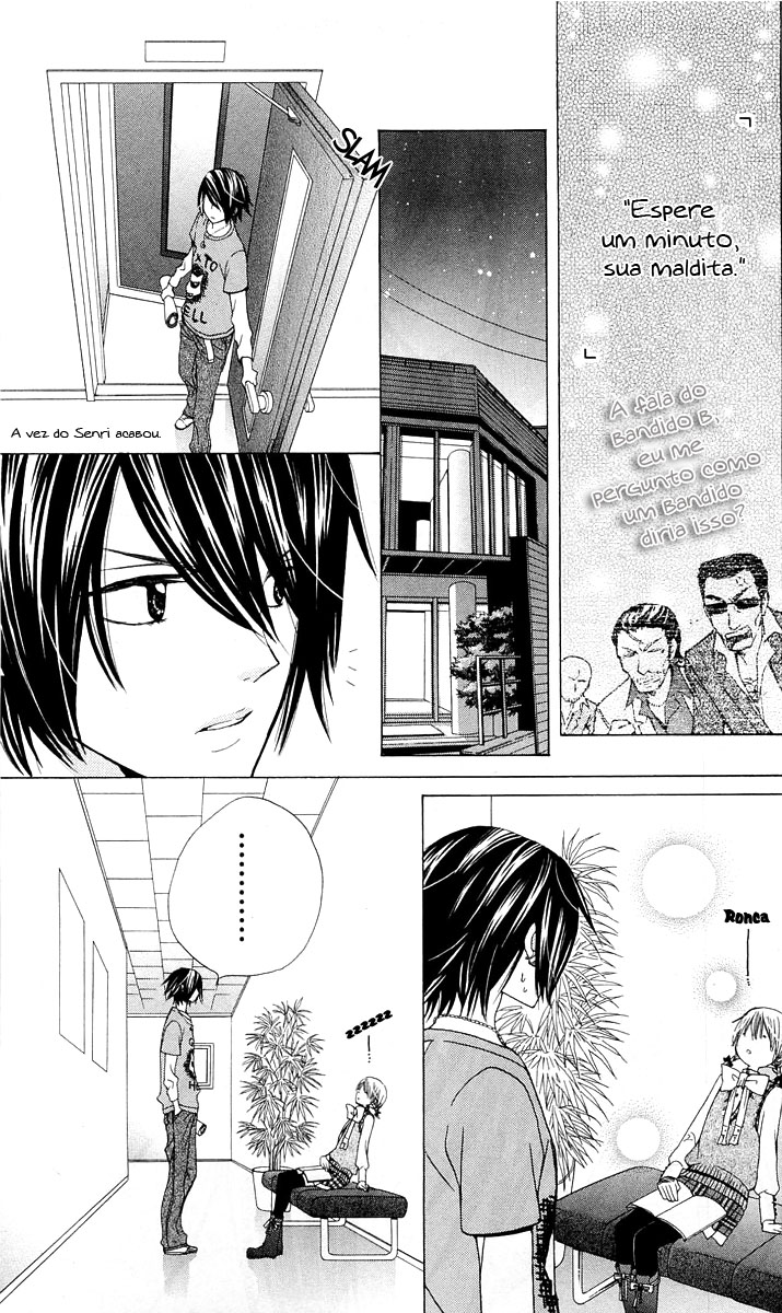 Seiyuu Ka! Vol. 1 Ch. 3 第31页