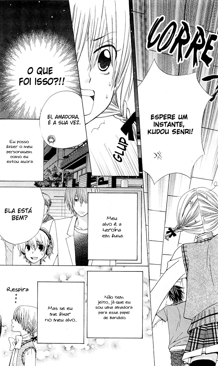 Seiyuu Ka! Vol. 1 Ch. 3 第34页
