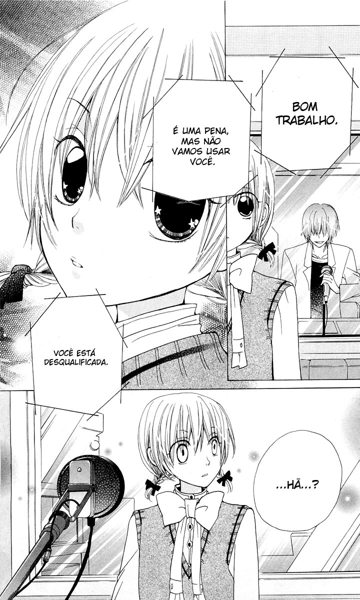Seiyuu Ka! Vol. 1 Ch. 3 第37页