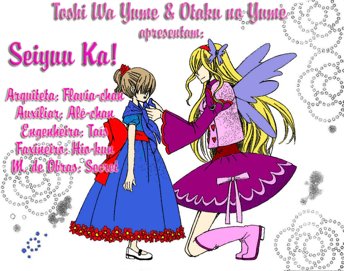 Seiyuu Ka! Vol. 1 Ch. 3 第39页