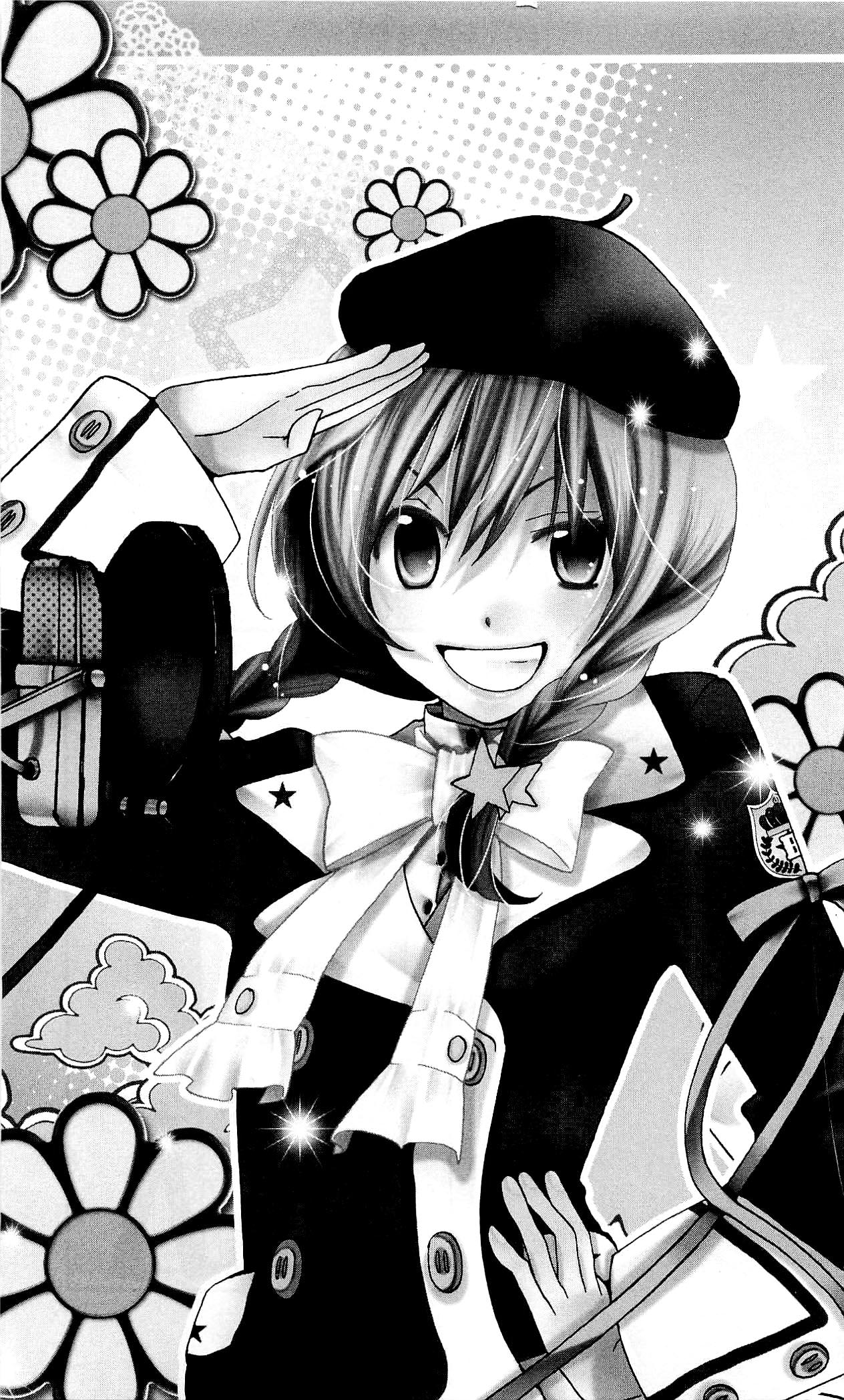 Seiyuu Ka! Vol. 1 Ch. 3 第7页