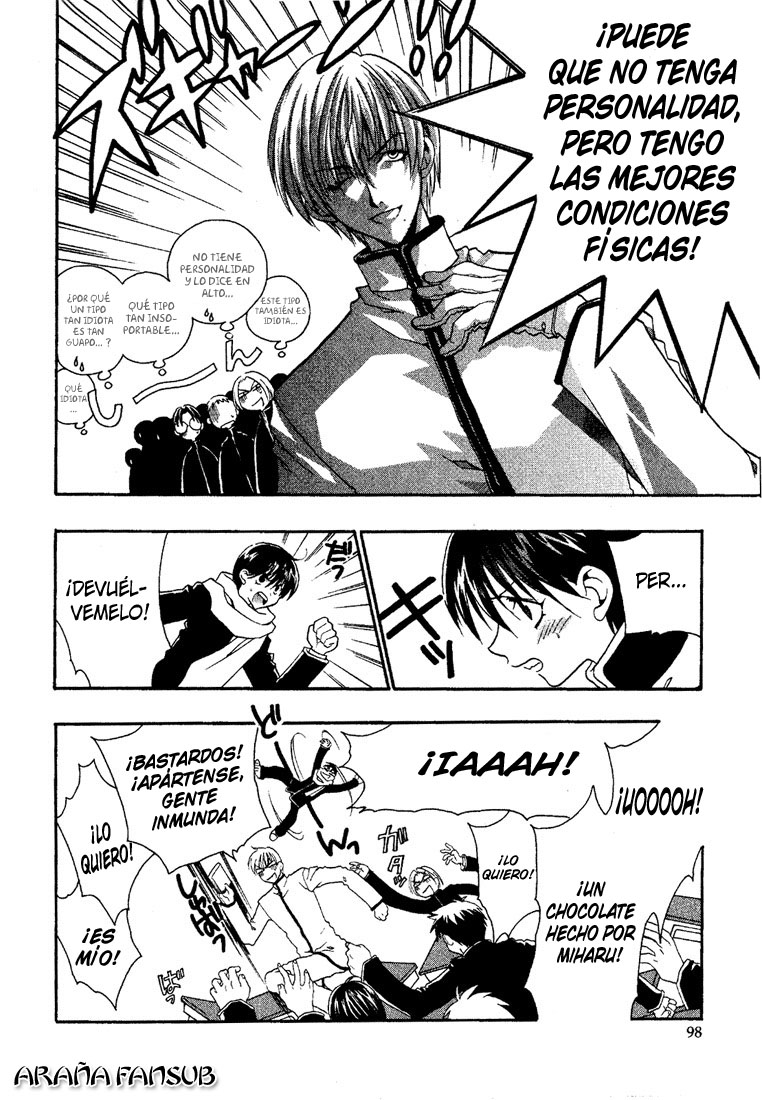 Girls Bravo Vol. 1 Ch. 4 第14页