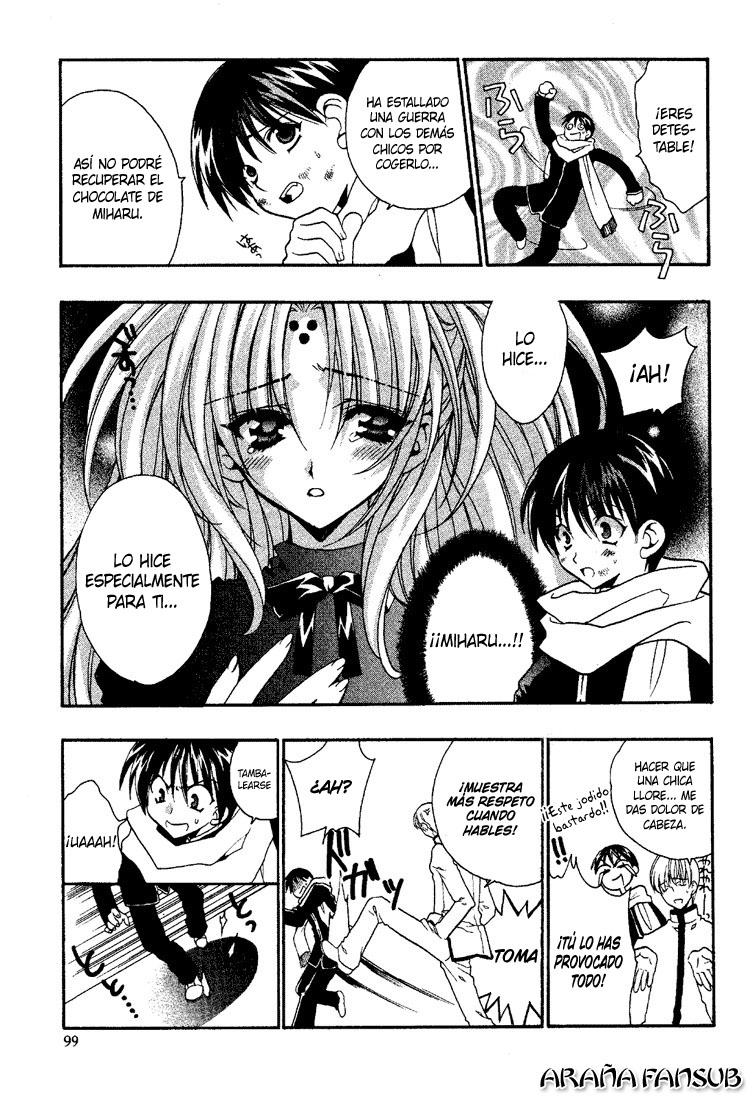 Girls Bravo Vol. 1 Ch. 4 第15页