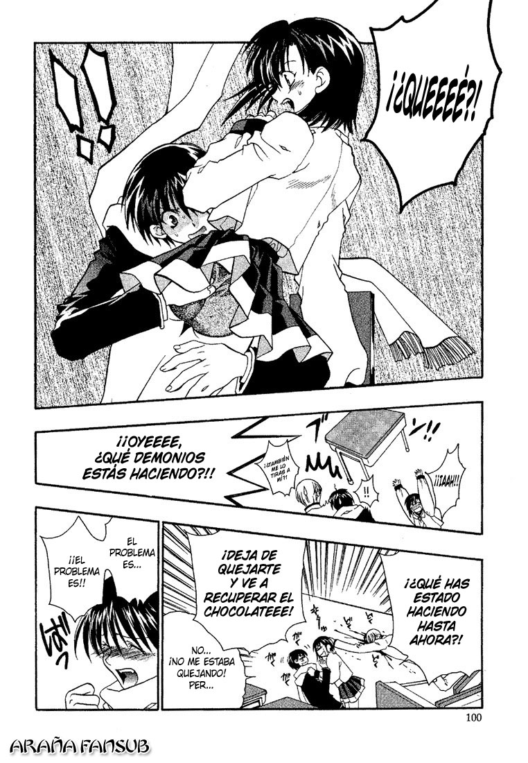 Girls Bravo Vol. 1 Ch. 4 第16页