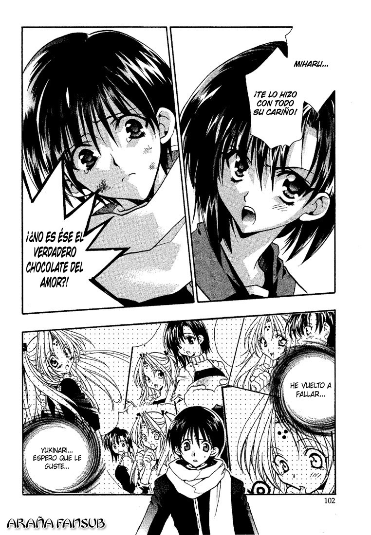 Girls Bravo Vol. 1 Ch. 4 第18页