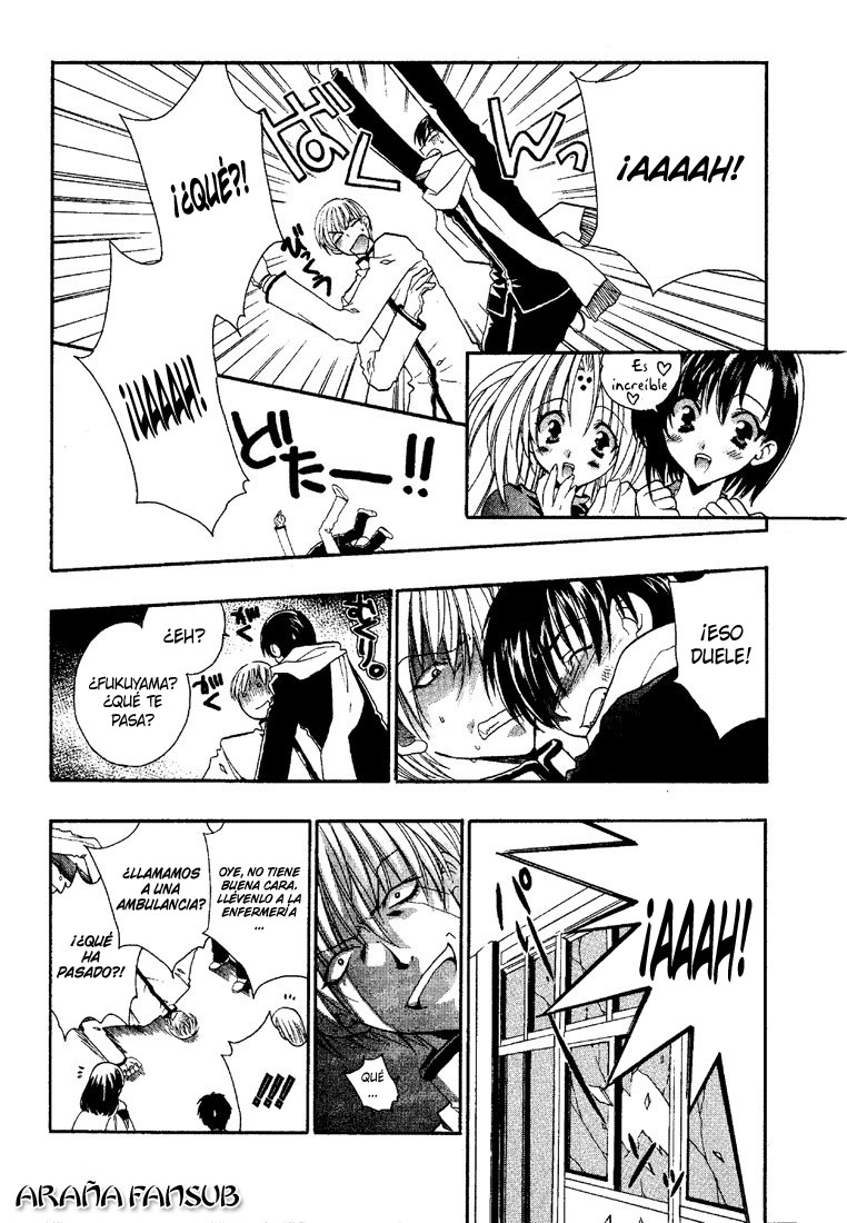 Girls Bravo Vol. 1 Ch. 4 第20页