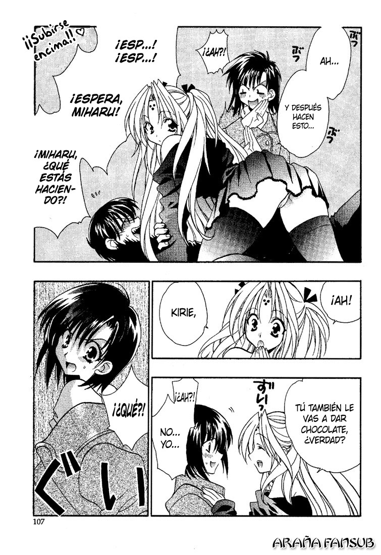 Girls Bravo Vol. 1 Ch. 4 第23页