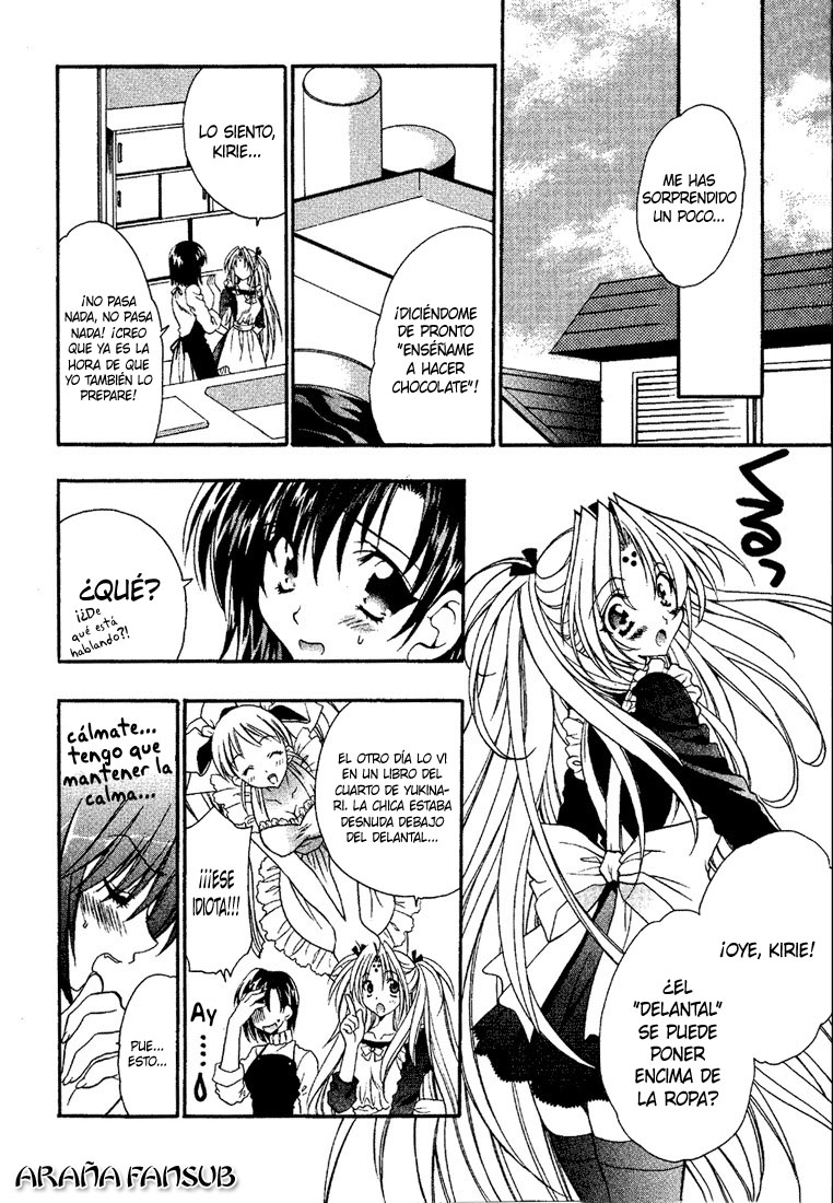 Girls Bravo Vol. 1 Ch. 4 第6页