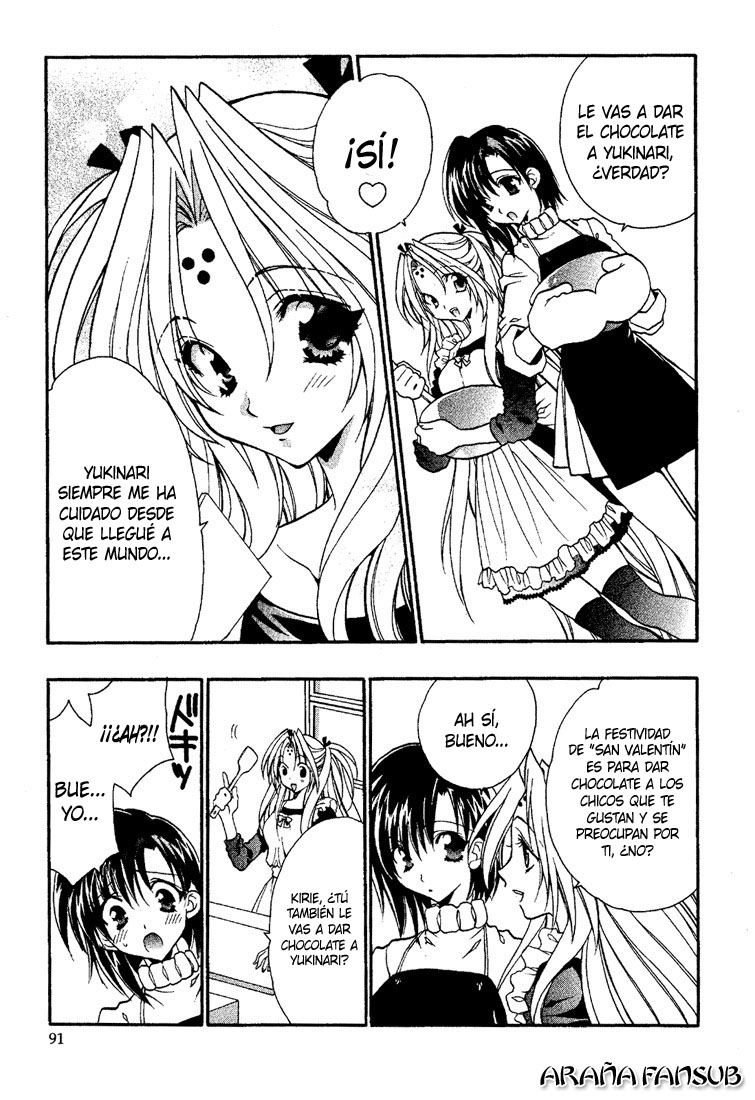 Girls Bravo Vol. 1 Ch. 4 第7页