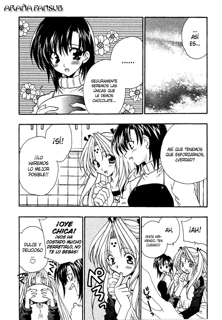 Girls Bravo Vol. 1 Ch. 4 第8页