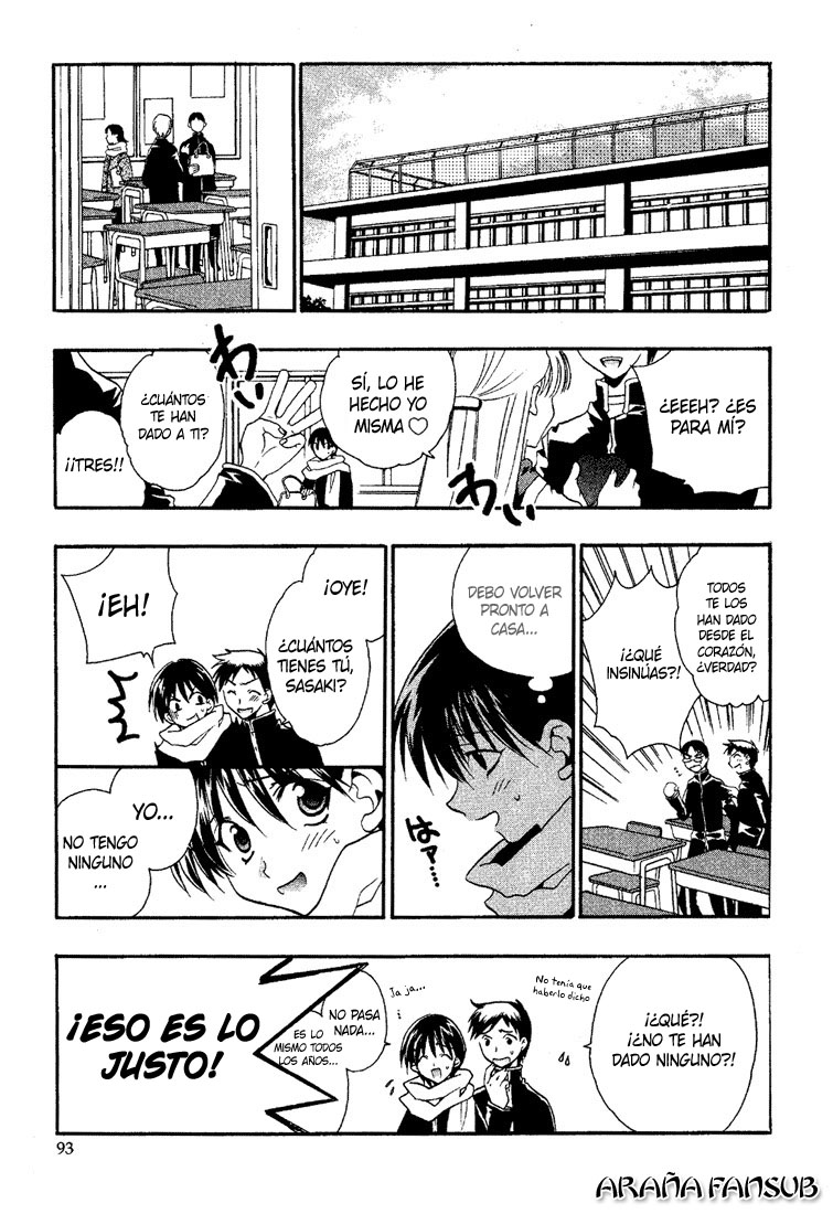 Girls Bravo Vol. 1 Ch. 4 第9页