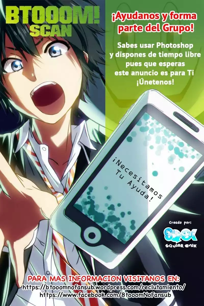 Killer Killer Vol. 1 Ch. 1 第60页
