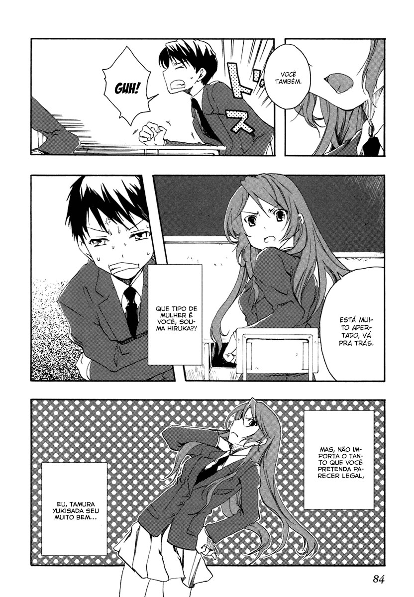 Watashitachi no Tamura-kun O Rosto de Uma Pessoa Amada 第13页