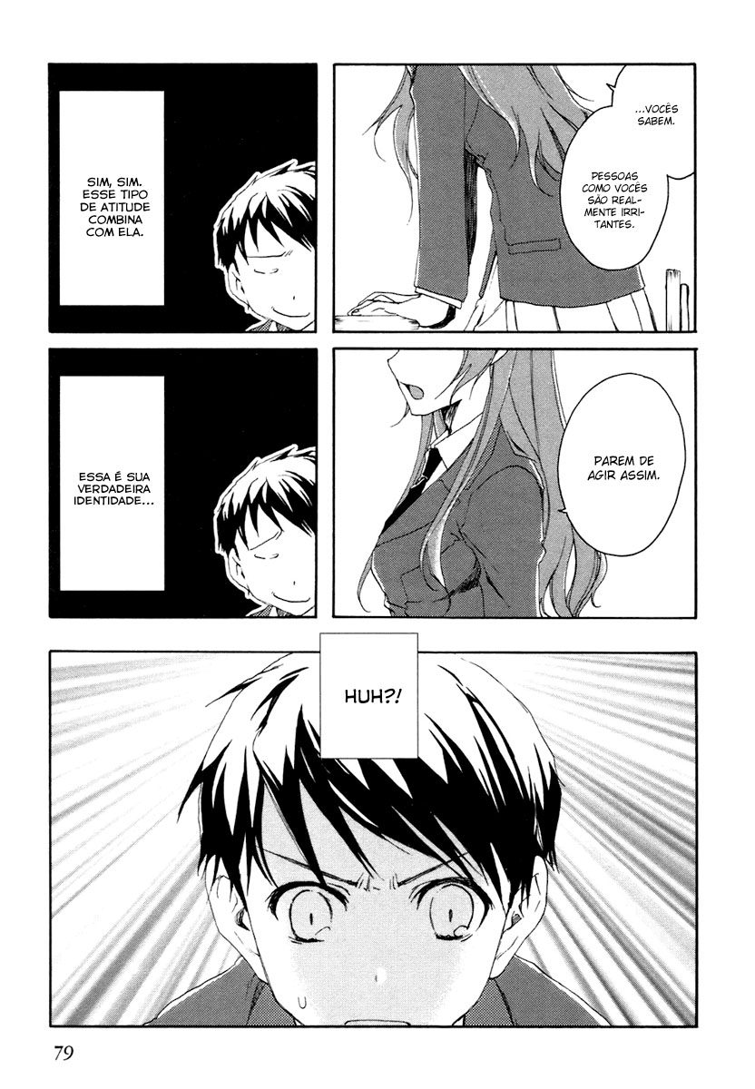 Watashitachi no Tamura-kun O Rosto de Uma Pessoa Amada 第9页