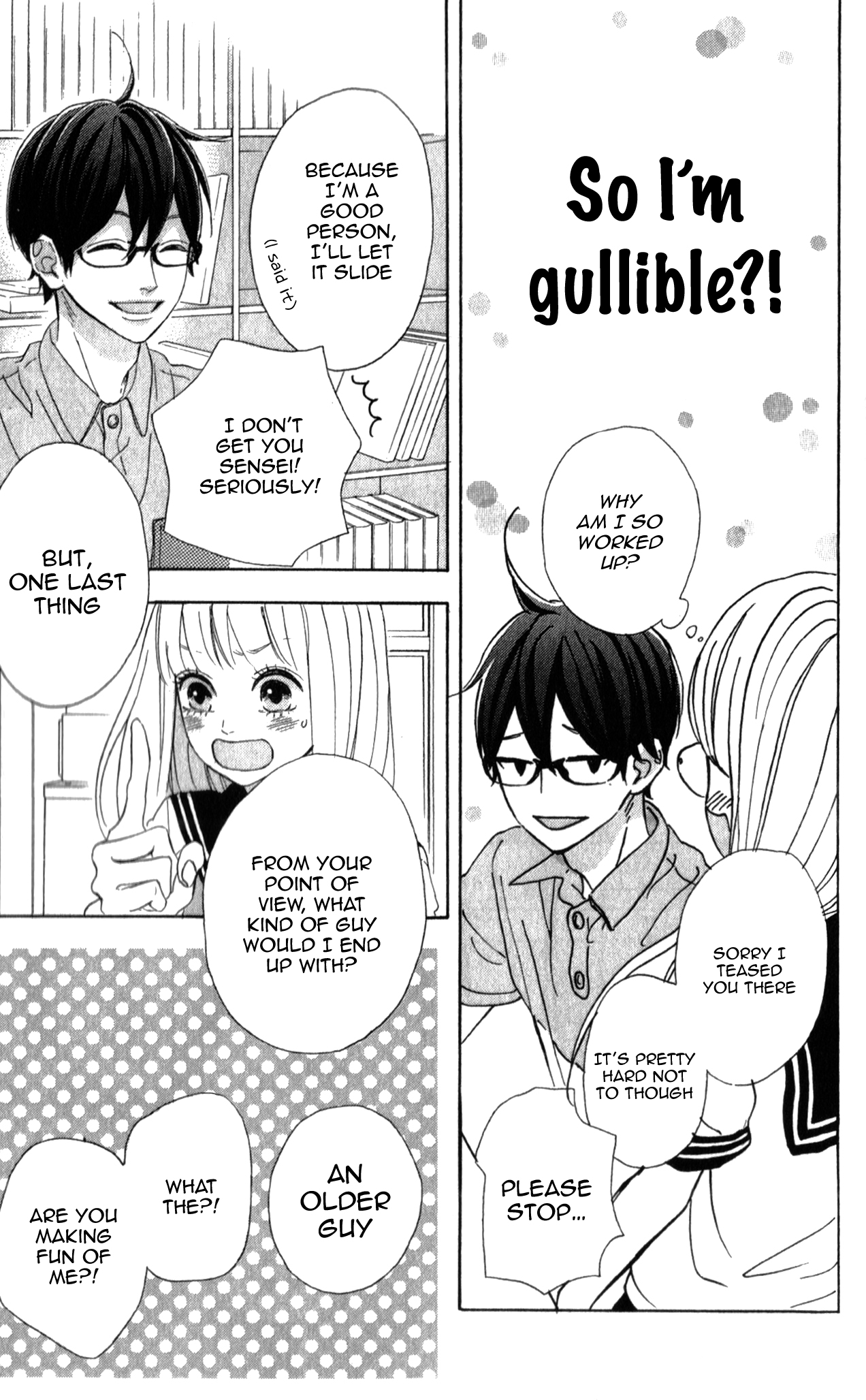 Sensei Kunshu Vol. 1 Ch. 3 第16页