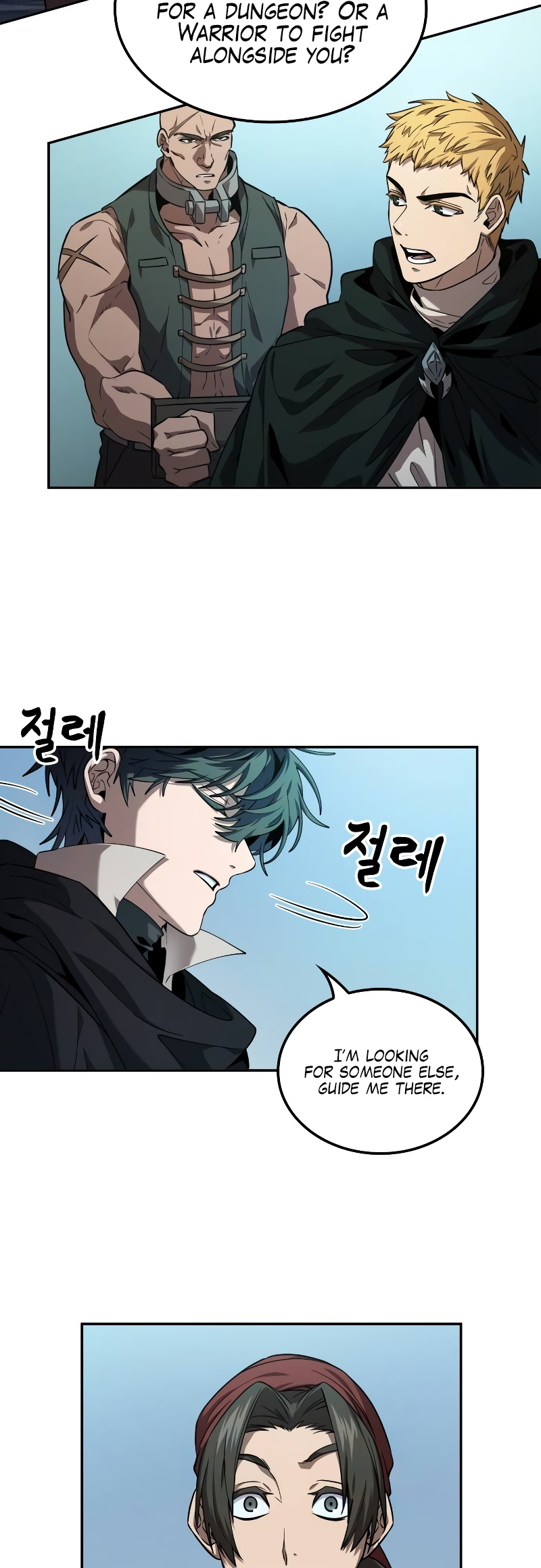 Choehu ui Moheomga Ch. 5 第16页