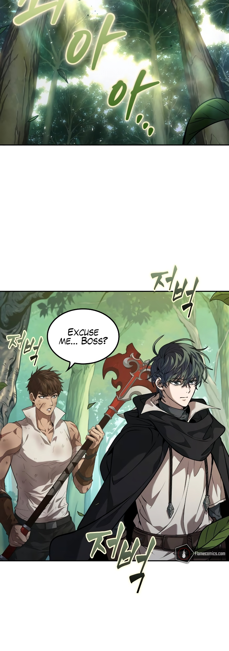 Choehu ui Moheomga Ch. 5 第44页