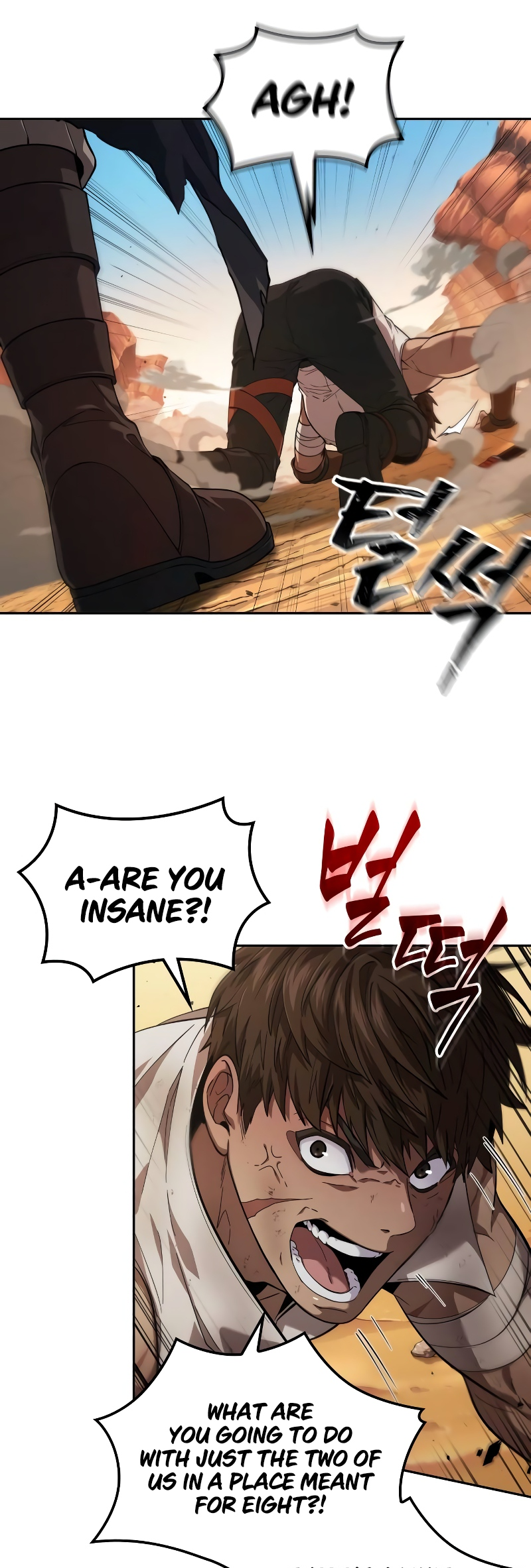 Choehu ui Moheomga Ch. 5 第54页