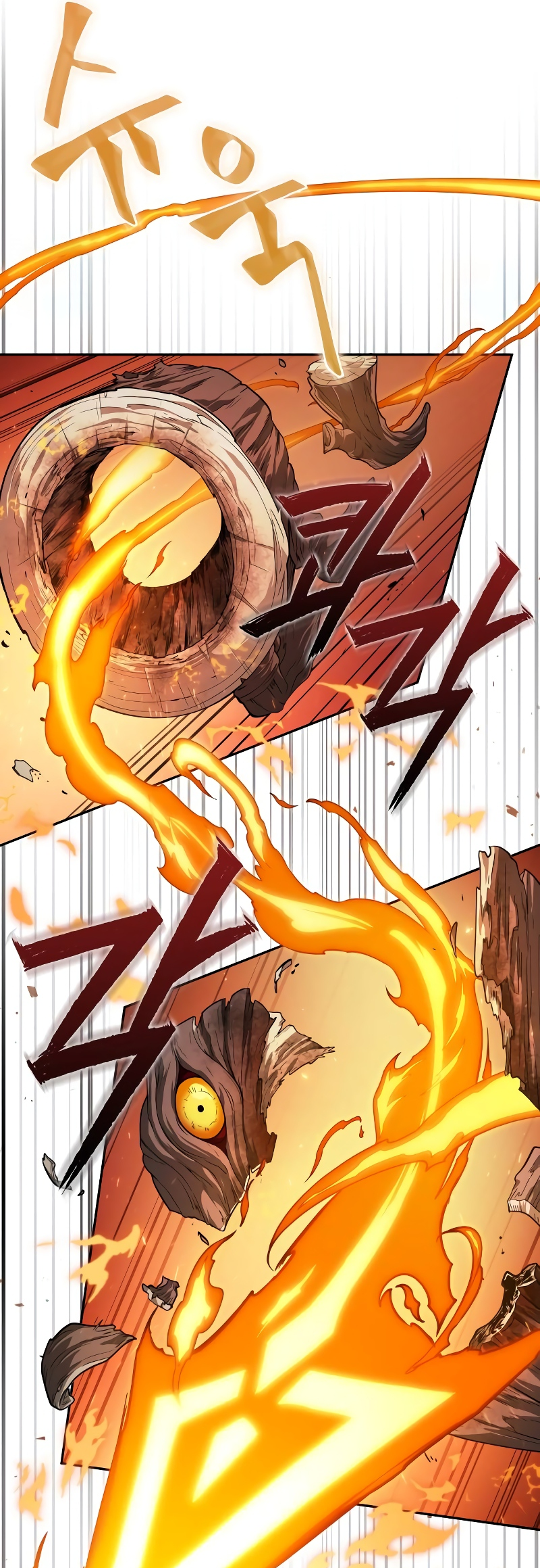 Choehu ui Moheomga Ch. 5 第62页