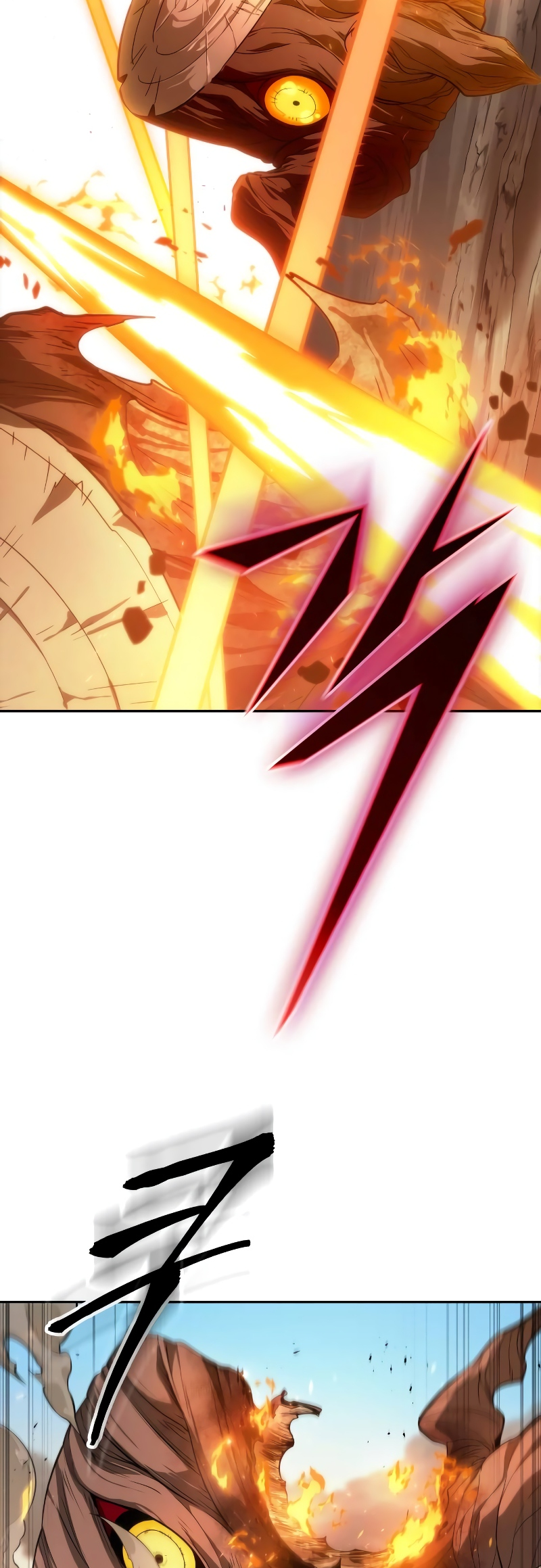 Choehu ui Moheomga Ch. 5 第64页