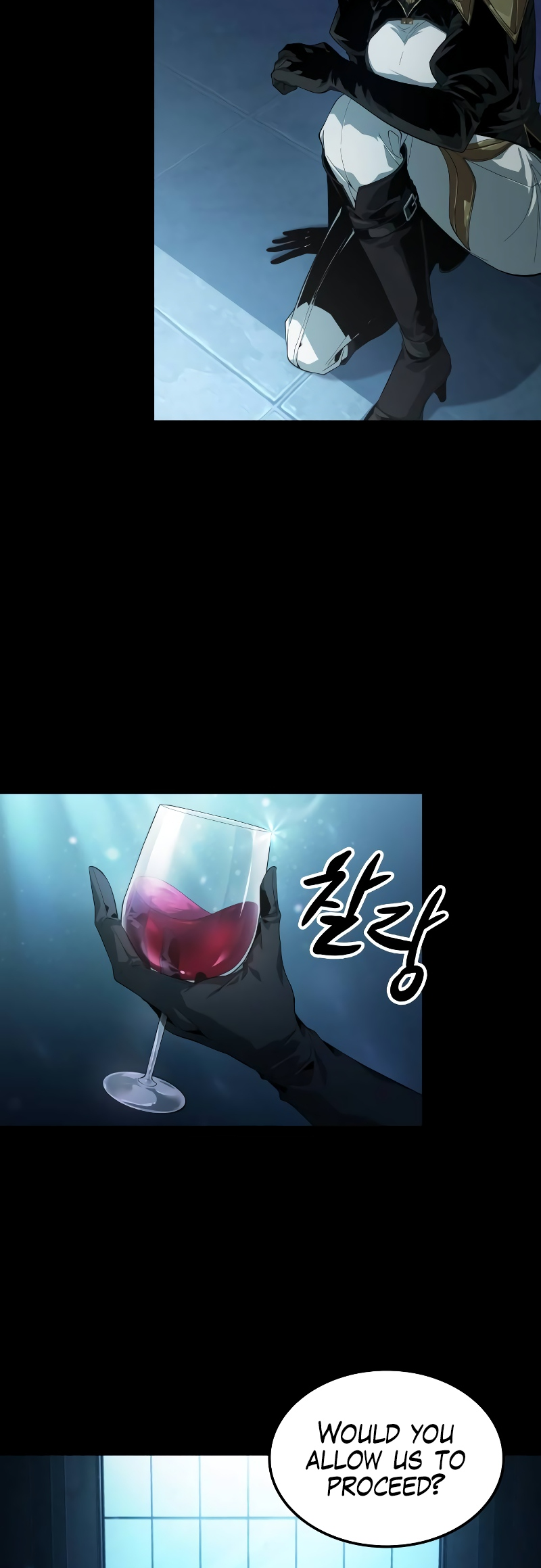 Choehu ui Moheomga Ch. 5 第69页