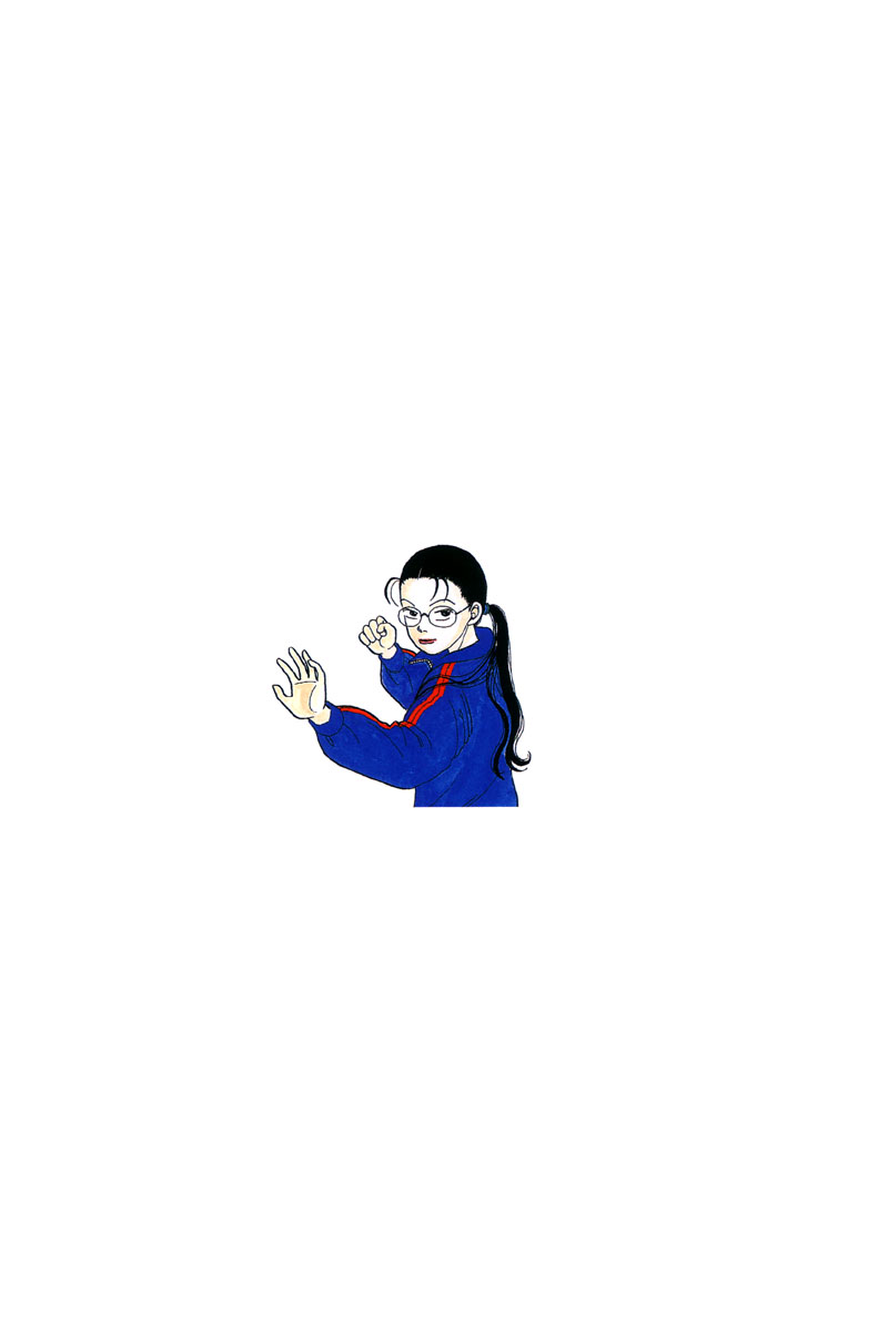 Gokusen 第3页