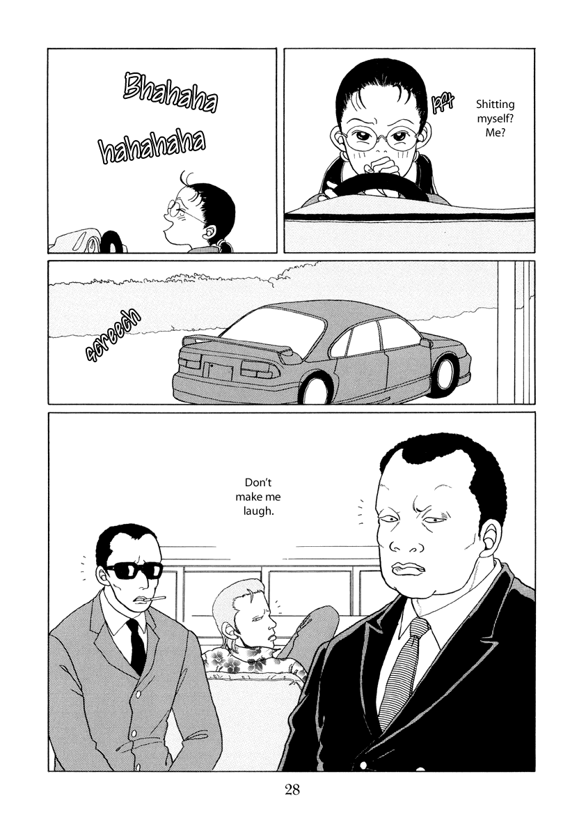 Gokusen Here comes the rookie teacher 第26页