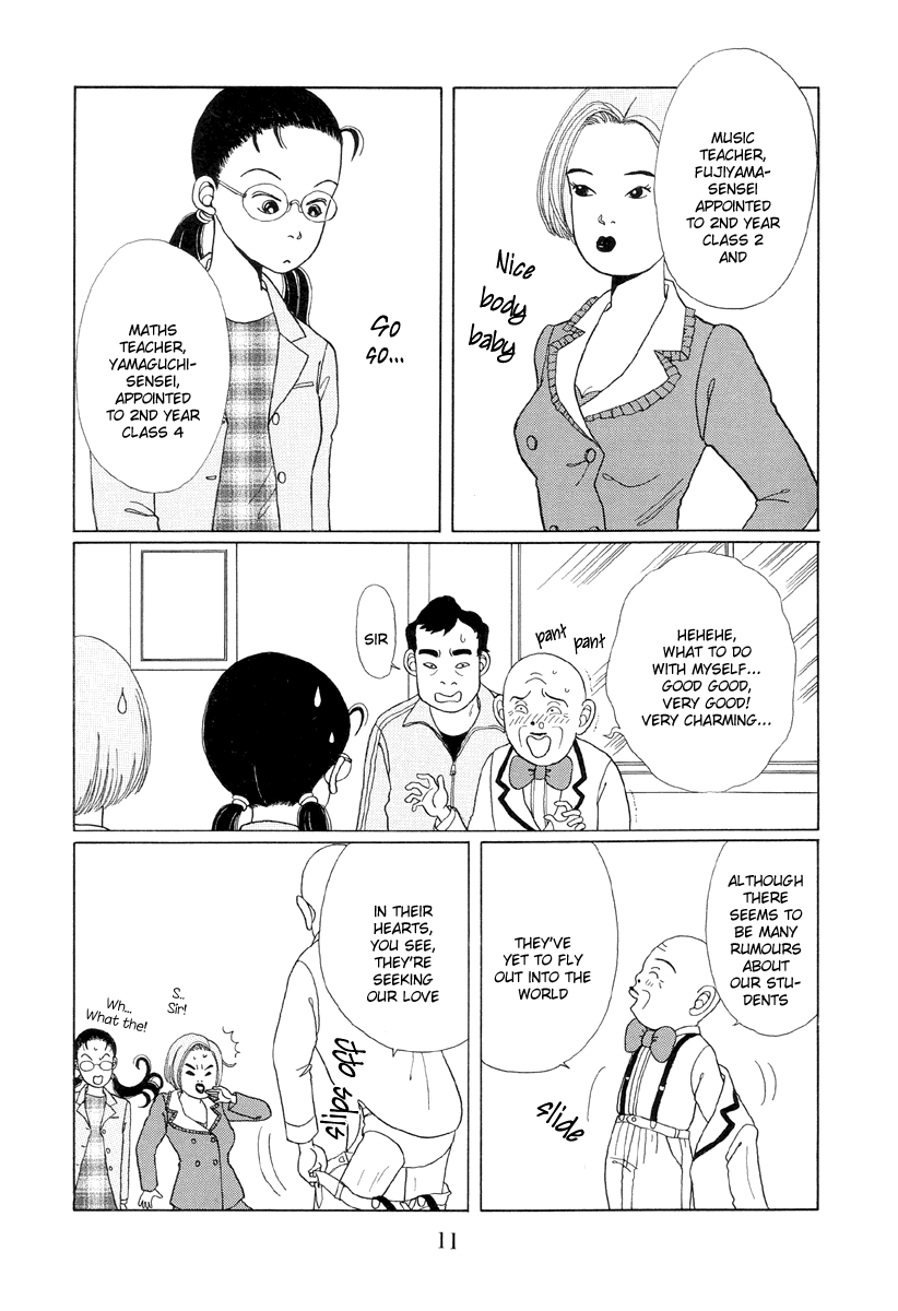 Gokusen Here comes the rookie teacher 第9页