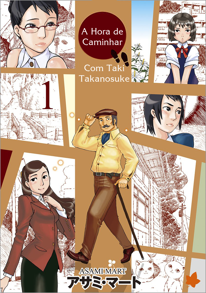 Taki Takanosuke no Sanpo Jikan Vol. 1 Ch. 1 第5页