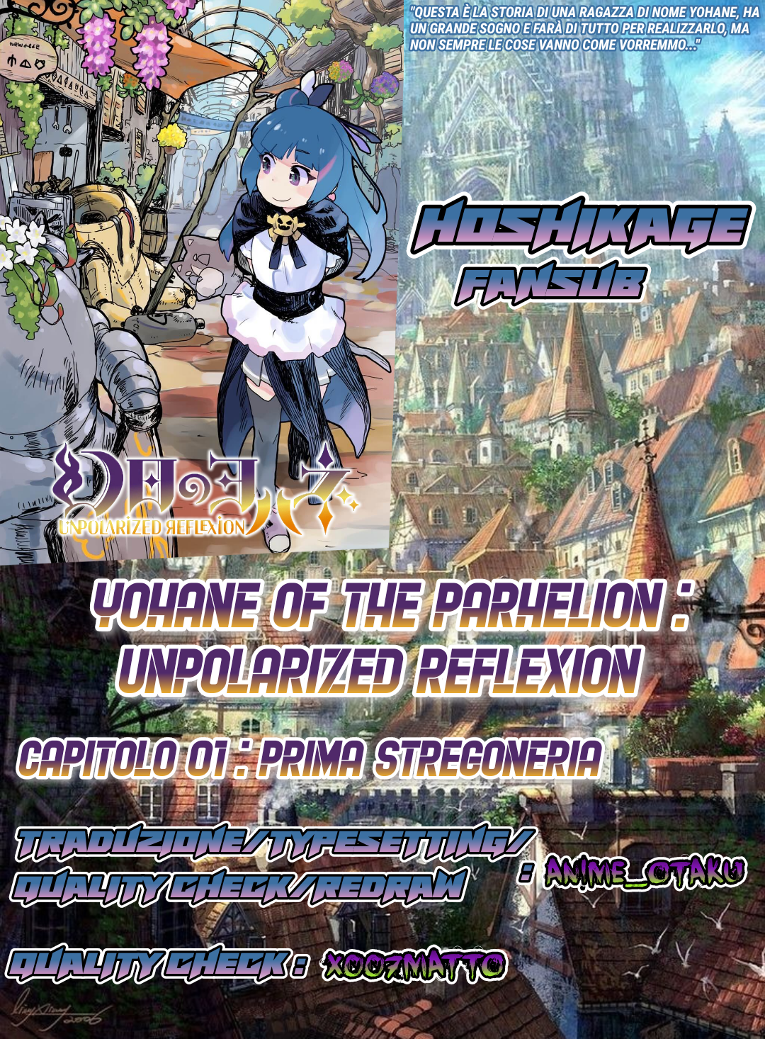 Yohane of the Parhelion - Unpolarized Reflexion Prima stregoneria 第15页