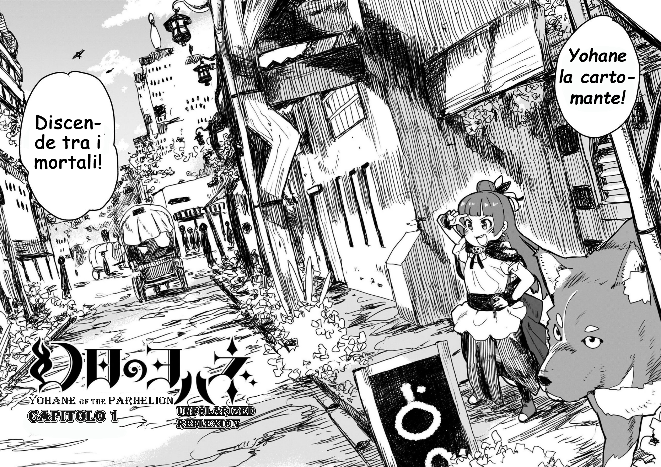 Yohane of the Parhelion - Unpolarized Reflexion Prima stregoneria 第5页