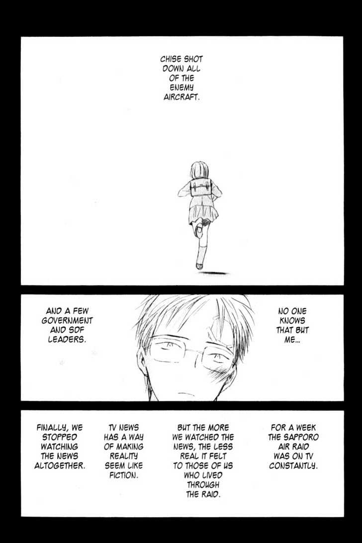 Saishuu Heiki Kanojo Last Days 1 第15页