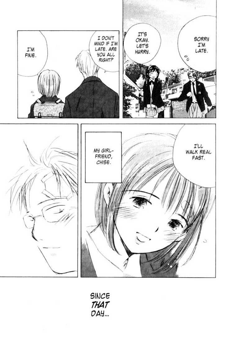 Saishuu Heiki Kanojo Last Days 1 第3页